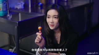 قسمت 3 مینی چینی سریال ازدواج مخفی (Hidden_Marriage) + زیرنویس فارسی