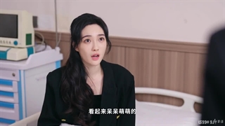 قسمت 4 مینی سریال چینی ازدواج مخفی (Hidden_Marriage) + زیرنویس فارسی