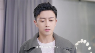 قسمت 8 مینی سریال چینی ازدواج مخفی (Hidden_Marriage) + زیرنویس فارسی