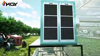 بهترین کولر برای گلخانه : کولر صنعتی اکسیال