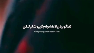 اگه نمیتونی پرواز کنی بدو