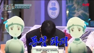 برنامه Amazing Saturday قسمت 324 با حضور Stray Kids (لینو و فلیکس و سونگمین) + زیرنویس فارسی