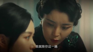 سریال چینی عروس آتشین 2024 Flame Bride قسمت 5 با زیرنویس فارسی