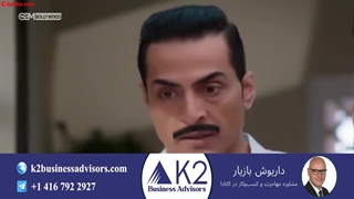 سریال هندی آنوپاما قسمت 203 (دوبله فارسی)