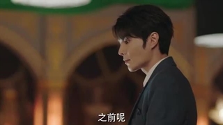 سریال چینی تغییر هویت 2024 Her Disguise قسمت 8 با زیرنویس فارسی