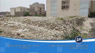 مشکل محله باغ فیض