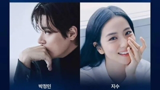 اپدیت استوری جیسو