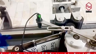 دستگاه پاستوریزاتور، لیبل زن و شرینک پک آبمیوه و نوشیدنی | ماشین ساز | 09157100071