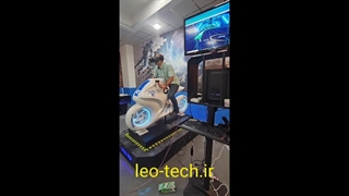 وسایل شهربازی واقعیت مجازی| شبیه ساز موتور سواری