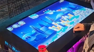 میز هوشمند لمسی لئوتک