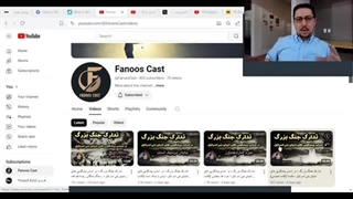 14030511: مسیحیان صهیونیست و تدارک جنگ آخرالزمانی آرماگدون