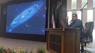 نقش نیروهای ماورایی یوگا و مدیتیشن در زندگی ما