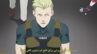 انیمه جوخه انتحاری ایسکای قسمت 8 زیرنویس فارسی