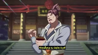 انیمه اراده ابدی Yi Nian Yong Heng فصل 3 قسمت 6