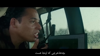 تریلر فیلم گردبادها Twisters 2024