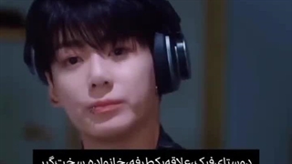 همه ی اینا آروم آروم میکشنتت.....