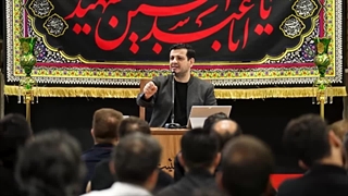 تفسیری بر دعای ندبه ۴۸