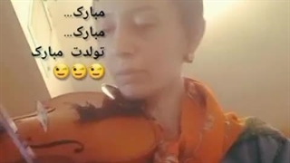 تولدت مبارک