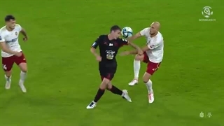 Wszystkie 9.Kolejki-Top Momenty-Ekstraklasaهفته نهم ۱۴/۵/۱۴۰۳ مرداد ماه