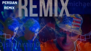 شادمهر ریمیکس جدید،دیجی شهرام