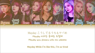 لیریک آهنگ Fancy  ورژن ژاپنی (Japanese Version) + Lyrics TWICE