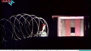 فیلم سینمایی ما هنوز زنده ایم