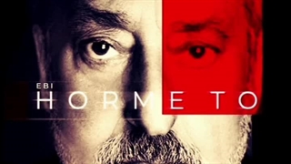 ریمیکس آهنگ هرم تو از ابی