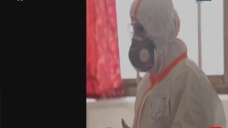 از غلامرضا صنعتگر اهنگ طبیب