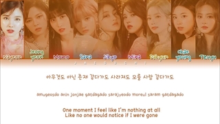 لیریک متن آهنگ Feel Special فیل اسپیشال از گروه توایس + Lyrics TWICE