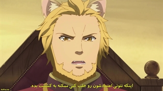 انیمه خداحافظ زمین Bye Bye, Earth قسمت 4