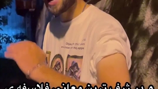 ... بدون سخن گفتن رد می‌شویم...