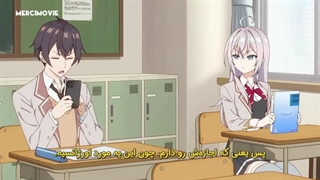 انیمه آلیا سان گاهی احساساتش را به زبان روسی پنهان میکند فصل ۱ قسمت ۱ زیرنویس فارسی (Alya san)