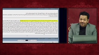 پاسخ به شبهه حمله امام حسین (ع) به ایران در کتب تاریخ طبرستان و احقاق الحق ! استاد علی شریفی