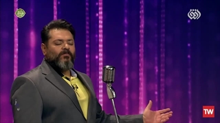 اهنگ آهای ایران از غلامرضا صنعتگر