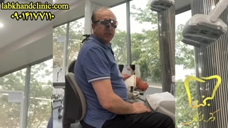 دانش و مهارت دندانپزشکی