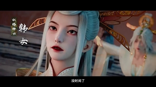 تریلر منتشر شده از دونگهوای جدید یک لحظه اما برای همیشه