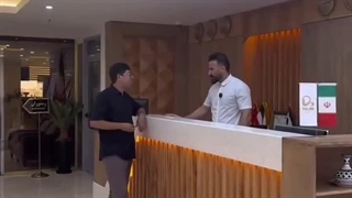 هتل وزرا بندرعباس