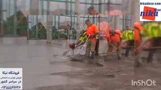 شمشه موتور دار- نیکا ابزار