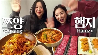 پرونده_موکبانگر_کره_ای،_یوتیوبر_تزویانگ__4_سال_قربانی_خشونت_در_رابطه(480p)