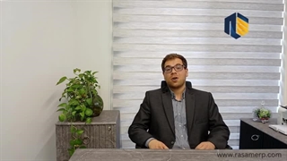 راهکار ERP تخصصی صنعت برق، الکترونیک و مخابرات رسام