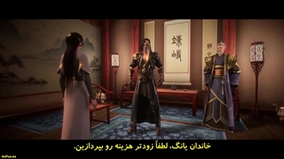 انیمه افسون حیواناتِ روح Huan Chong Shi قسمت 11