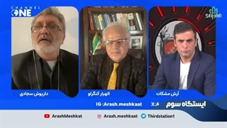 14030513: شاه بی عرضه پهلوی!