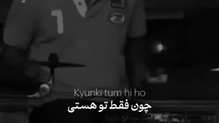 ولی زیبایی این آهنگ..>>>