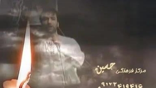 امام زمان(عج).مرحوم سید جواد ذاکر