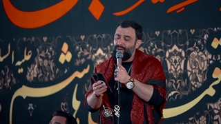 پناه بده خیلی گرفتارم - کربلایی جواد مقدم