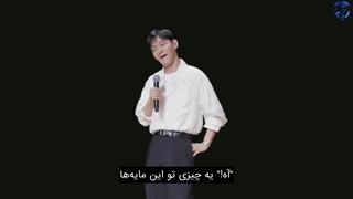 تماشای ولاگ ایونت ریلیز آلبوم "Door" چن در ژاپن با زیرنویس فارسی چسبیده