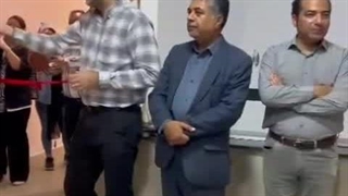 آموزشگاه هنر نو بندرعباس