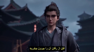 انیمه شکارچی شیطان the demon hunter قسمت 4 (30) پایان زیرنویس چسبیده