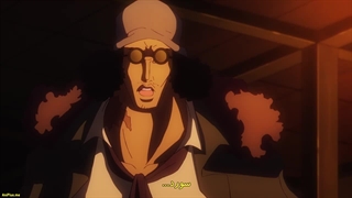 انیمه وان پیس[OnePiece]قسمت ۱۱۱۳زیرنویس فارسی