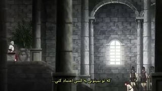 انیمه Bungou to Alchemist_ Shinpan no Haguruma قسمت 1 (با زیرنویس فارسی)-240p